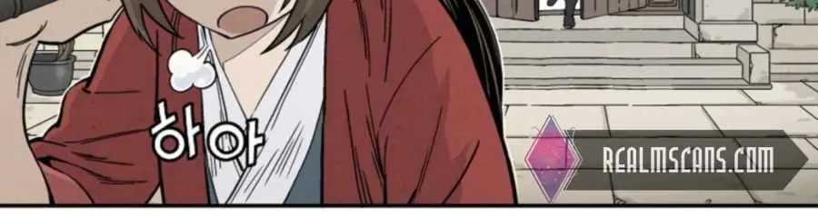 I Reincarnated as a Legendary Surgeon Chapter 31 Page 55