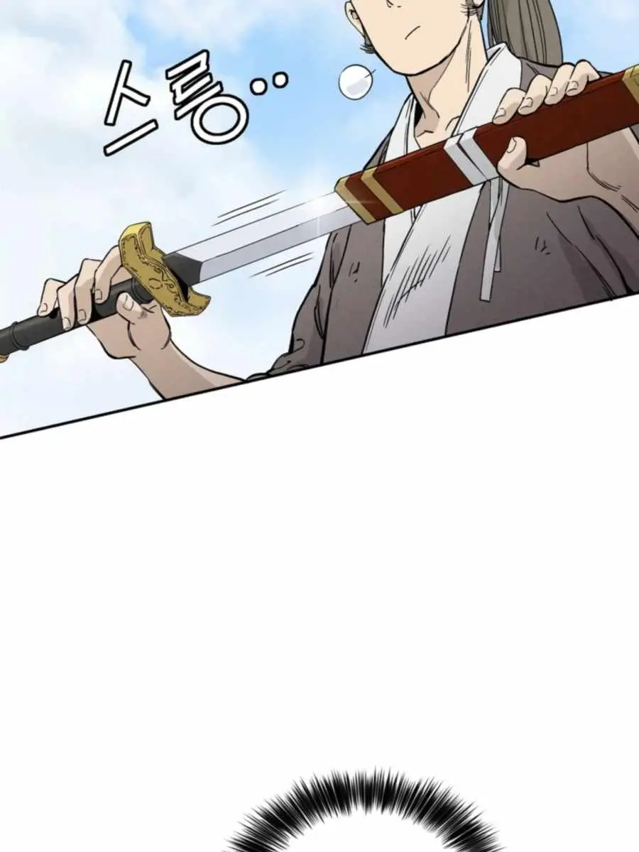 I Reincarnated as a Legendary Surgeon Chapter 31 Page 68