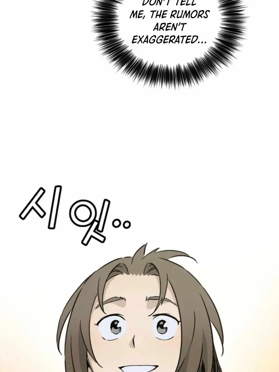 I Reincarnated as a Legendary Surgeon Chapter 31 Page 89