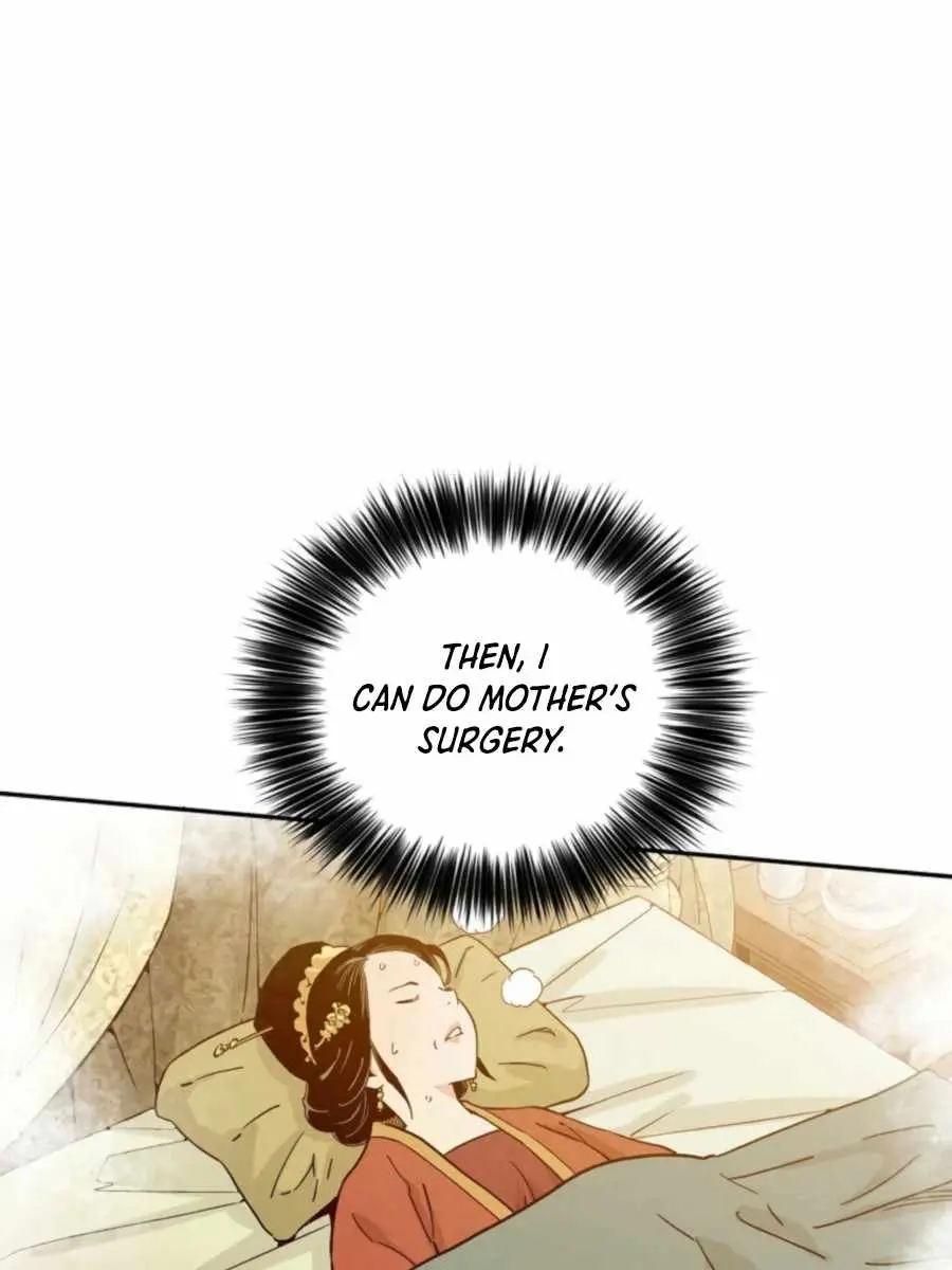 I Reincarnated as a Legendary Surgeon Chapter 31 Page 93