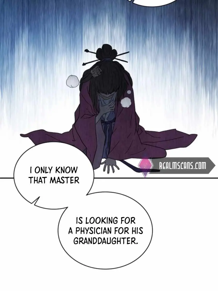 I Reincarnated as a Legendary Surgeon Chapter 31 Page 99