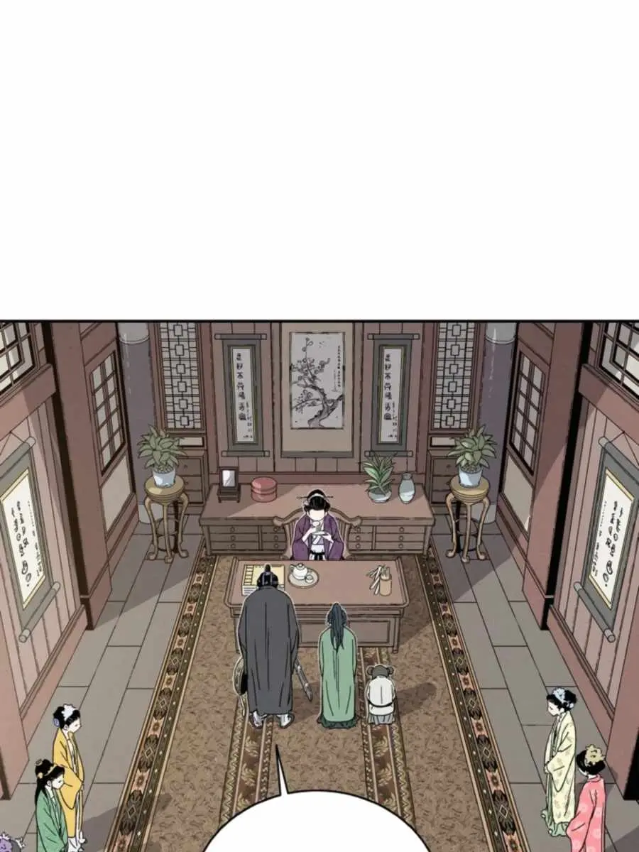 I Reincarnated as a Legendary Surgeon Chapter 32 Page 5