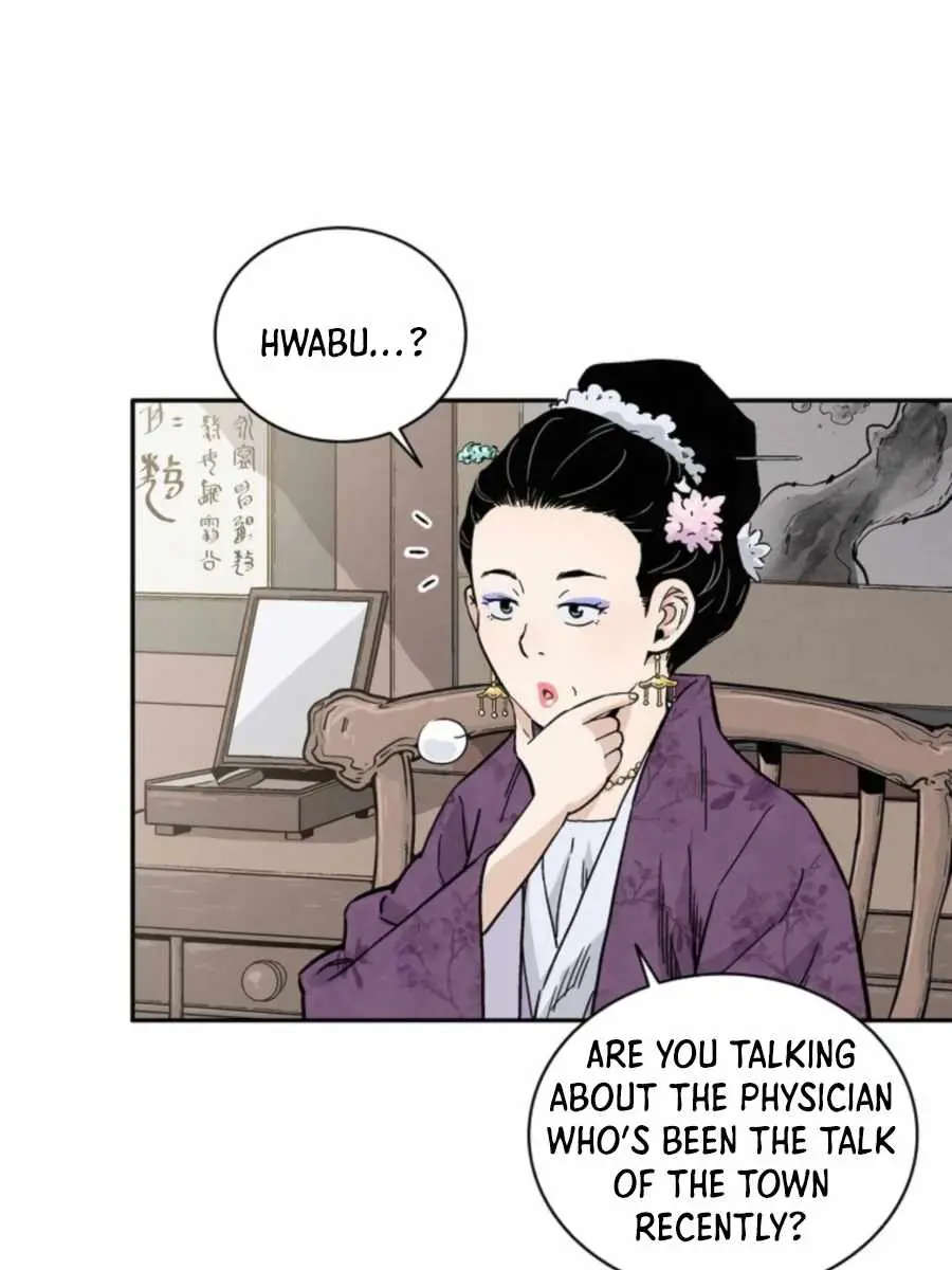 I Reincarnated as a Legendary Surgeon Chapter 32 Page 11