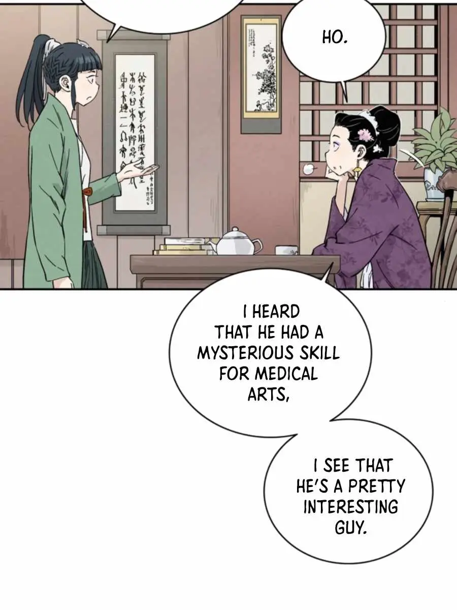 I Reincarnated as a Legendary Surgeon Chapter 32 Page 15