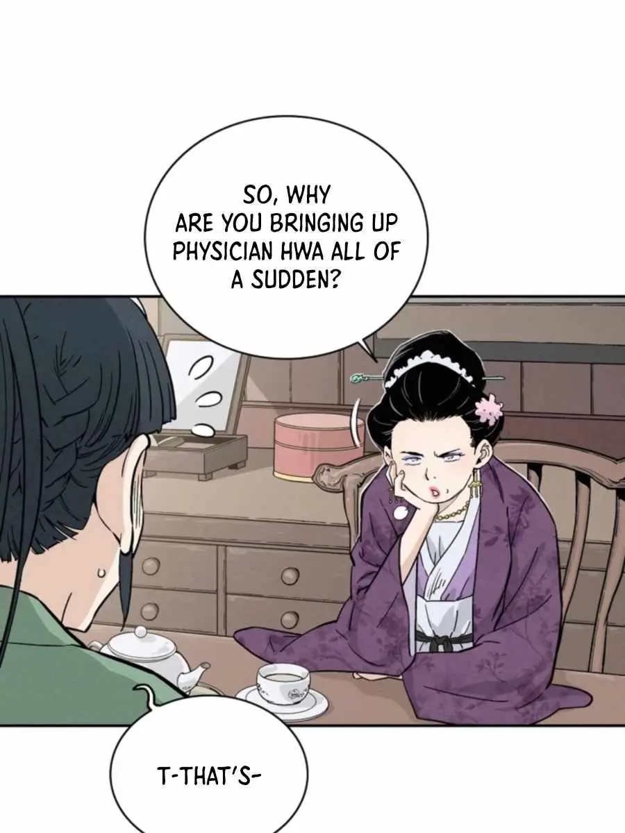 I Reincarnated as a Legendary Surgeon Chapter 32 Page 16
