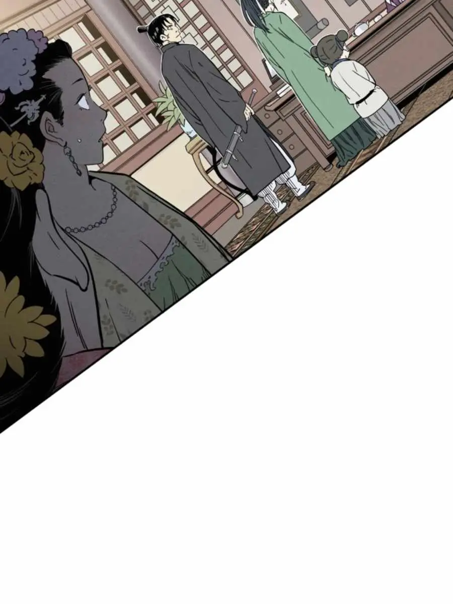I Reincarnated as a Legendary Surgeon Chapter 32 Page 20