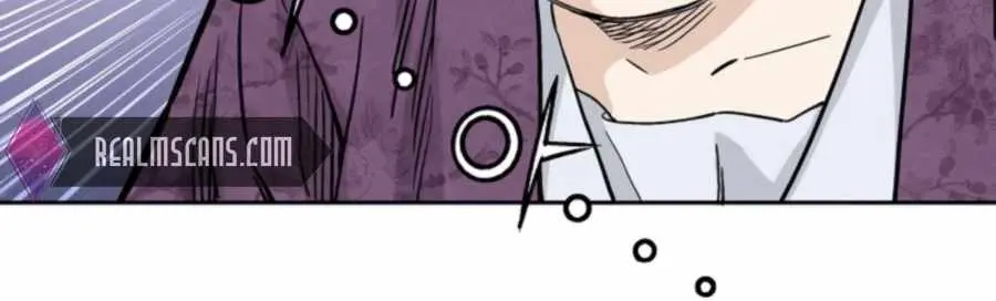 I Reincarnated as a Legendary Surgeon Chapter 32 Page 22