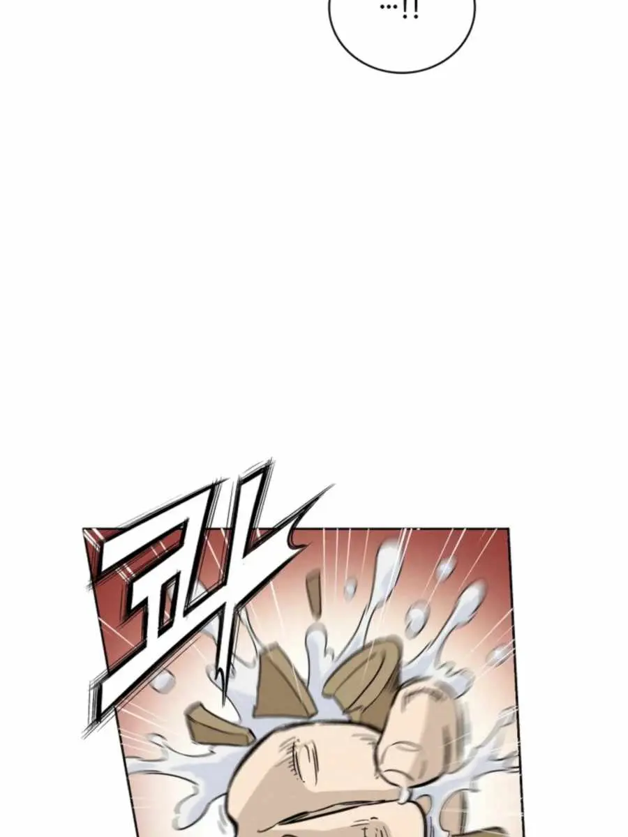 I Reincarnated as a Legendary Surgeon Chapter 32 Page 28