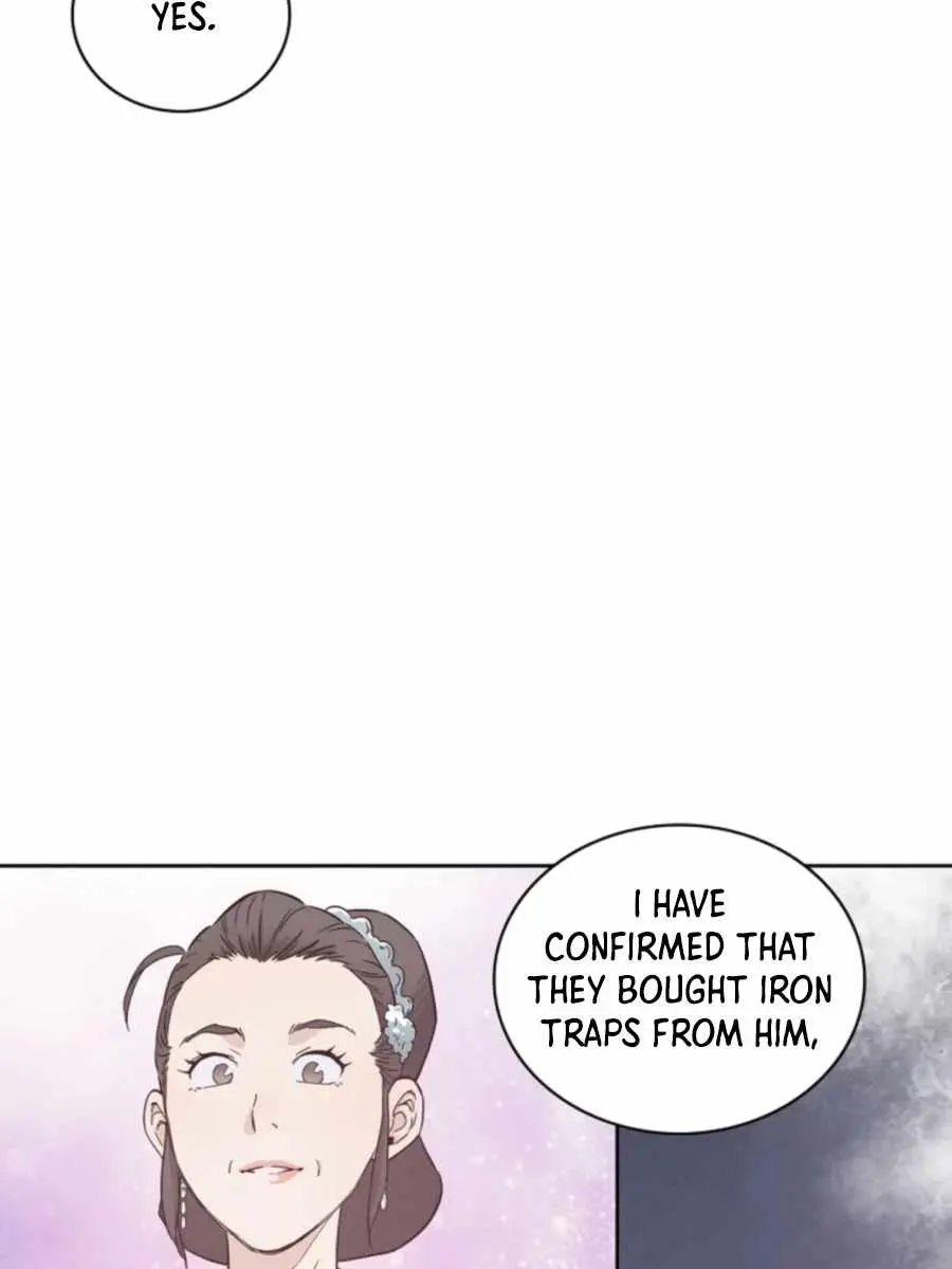 I Reincarnated as a Legendary Surgeon Chapter 32 Page 43
