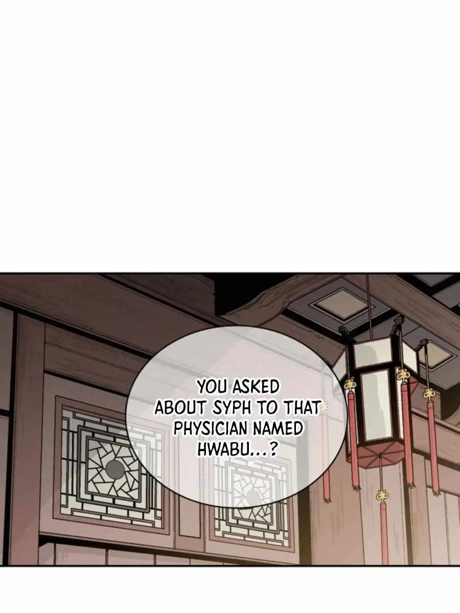 I Reincarnated as a Legendary Surgeon Chapter 32 Page 53