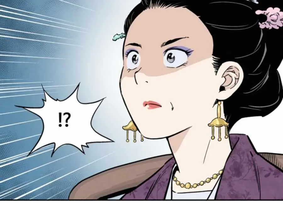 I Reincarnated as a Legendary Surgeon Chapter 32 Page 56