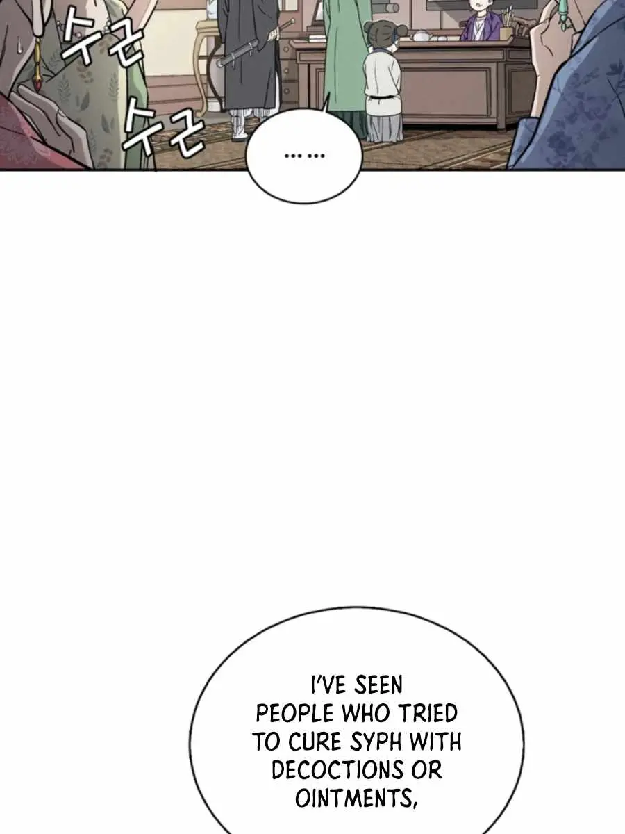 I Reincarnated as a Legendary Surgeon Chapter 32 Page 58