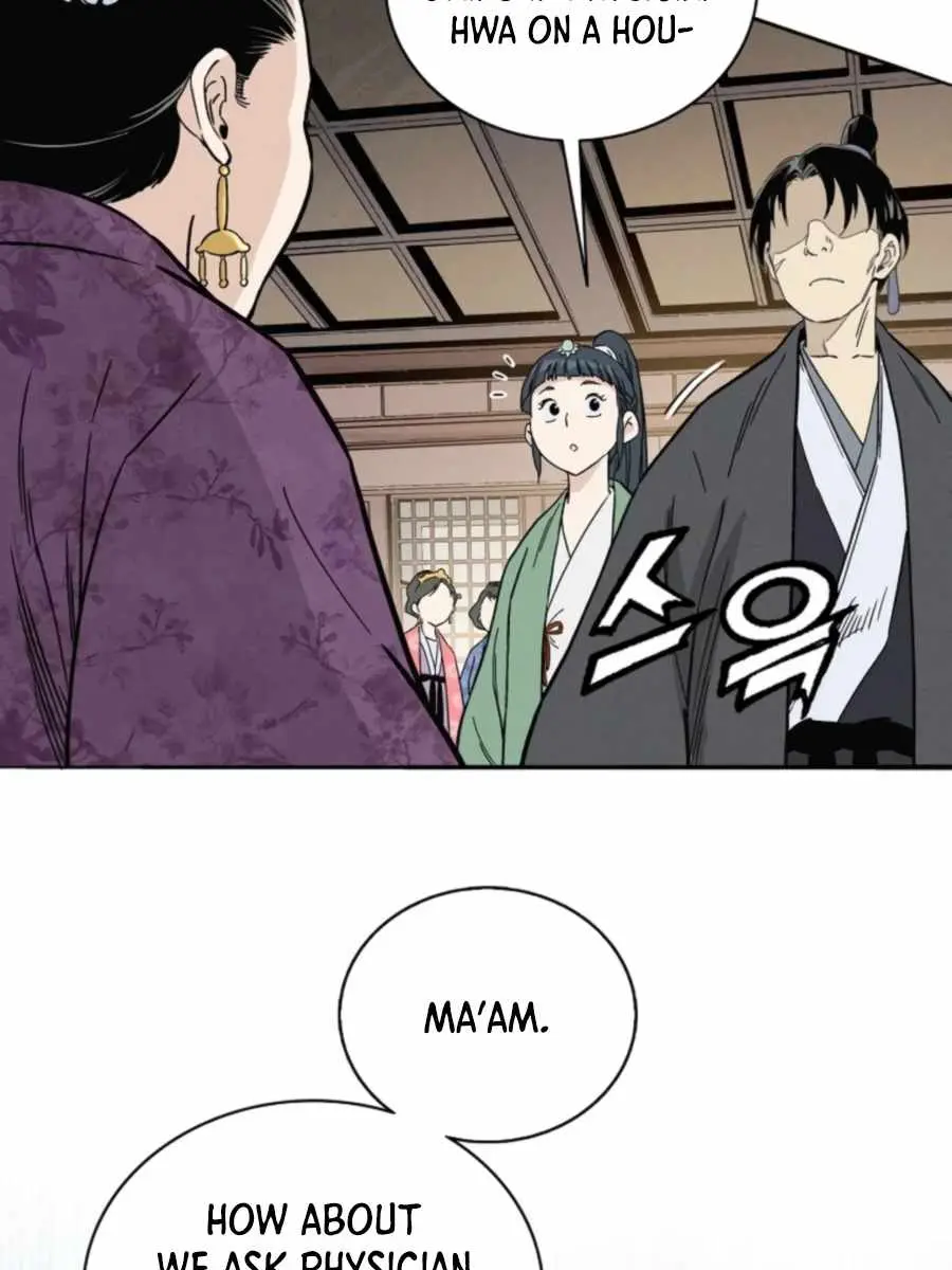 I Reincarnated as a Legendary Surgeon Chapter 32 Page 69