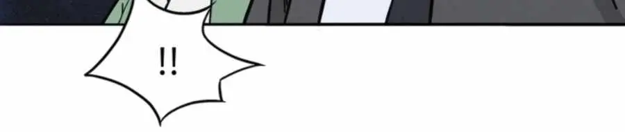 I Reincarnated as a Legendary Surgeon Chapter 32 Page 71