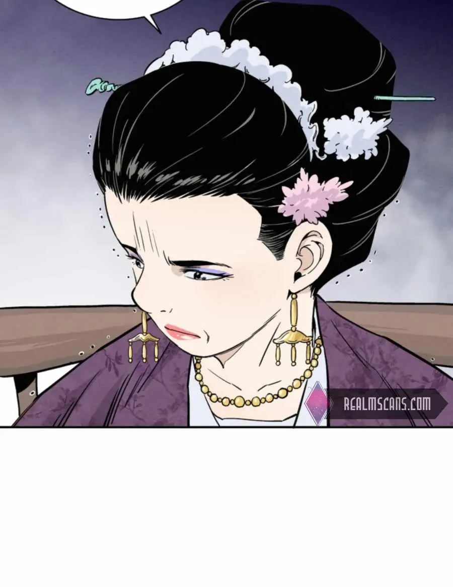 I Reincarnated as a Legendary Surgeon Chapter 32 Page 79