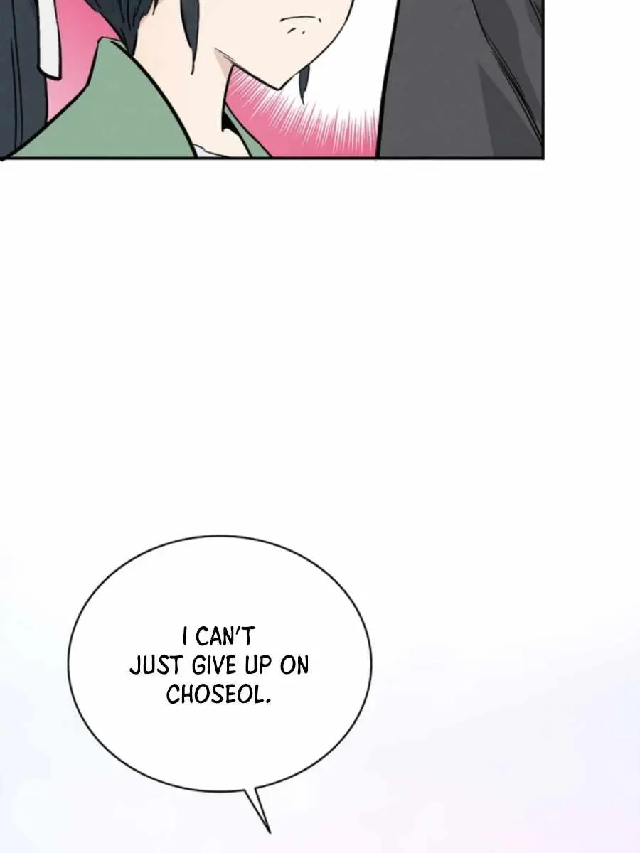 I Reincarnated as a Legendary Surgeon Chapter 32 Page 82