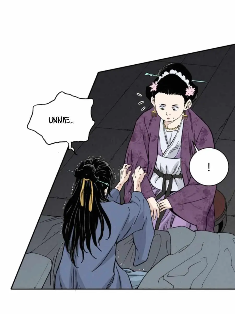 I Reincarnated as a Legendary Surgeon Chapter 32 Page 94