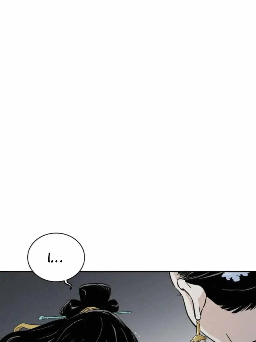 I Reincarnated as a Legendary Surgeon Chapter 32 Page 95