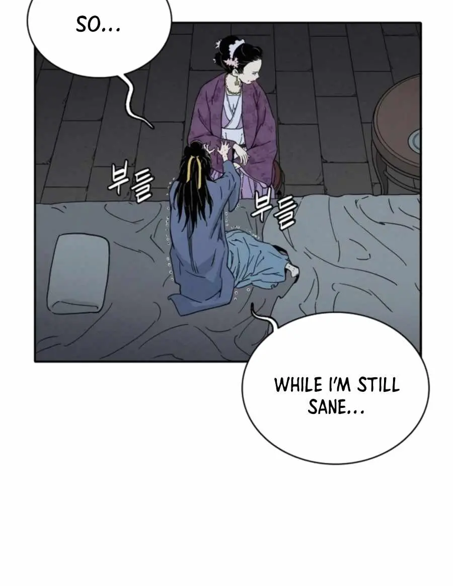 I Reincarnated as a Legendary Surgeon Chapter 32 Page 101