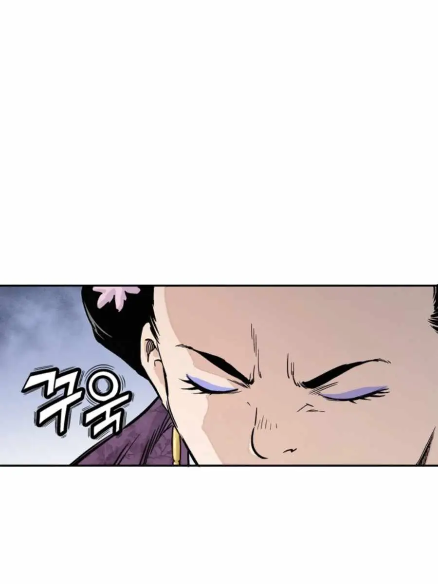 I Reincarnated as a Legendary Surgeon Chapter 32 Page 103