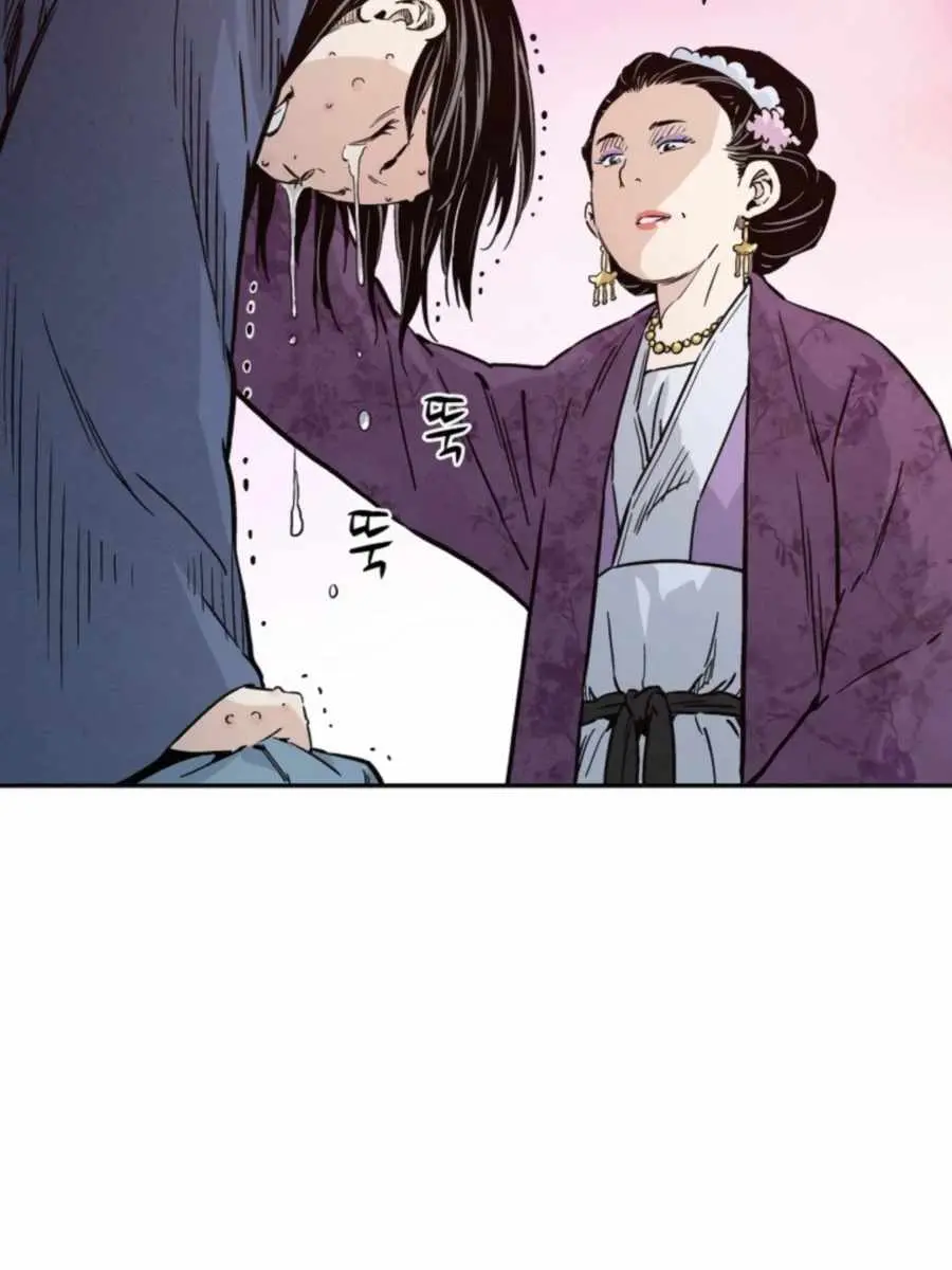 I Reincarnated as a Legendary Surgeon Chapter 33 Page 15