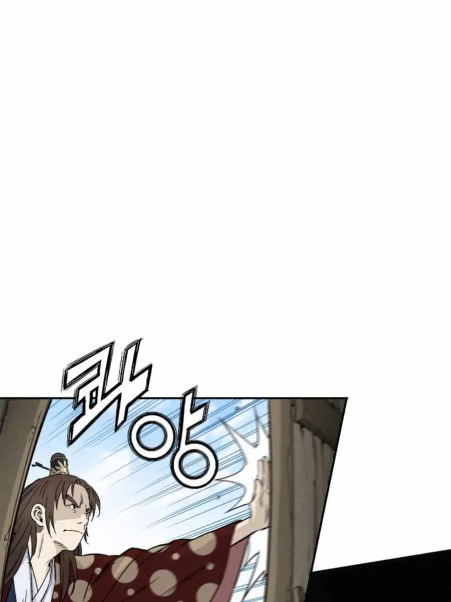 I Reincarnated as a Legendary Surgeon Chapter 33 Page 18