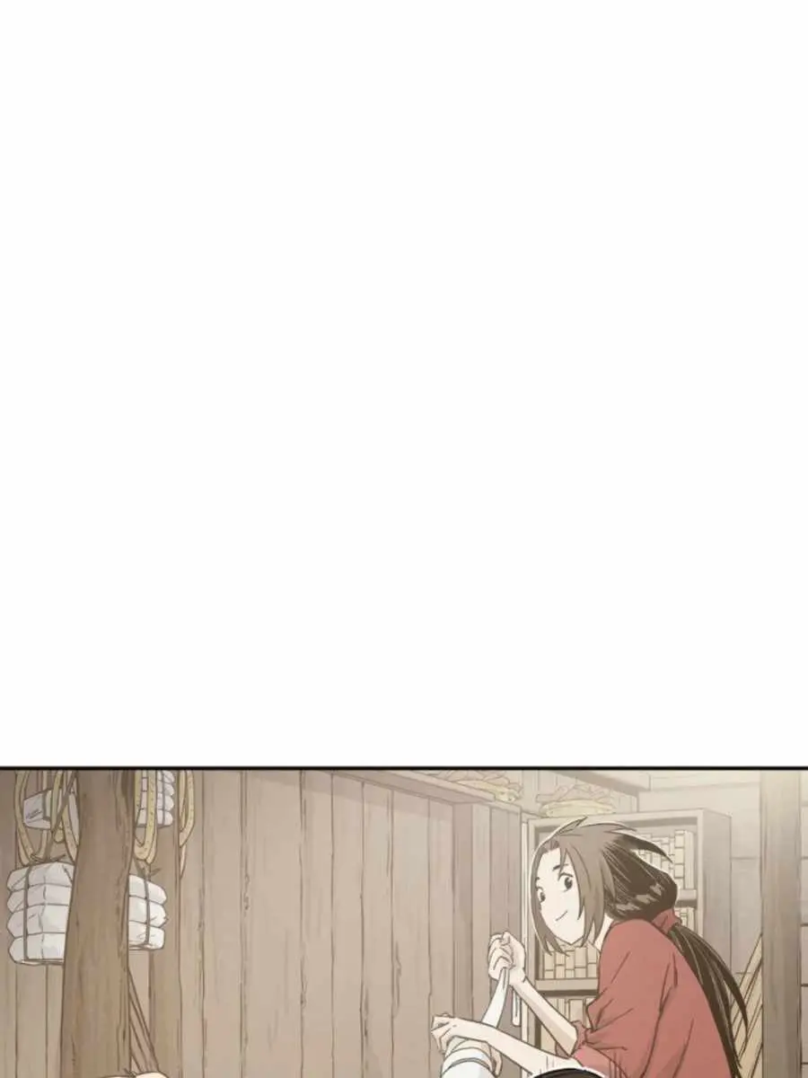 I Reincarnated as a Legendary Surgeon Chapter 33 Page 46