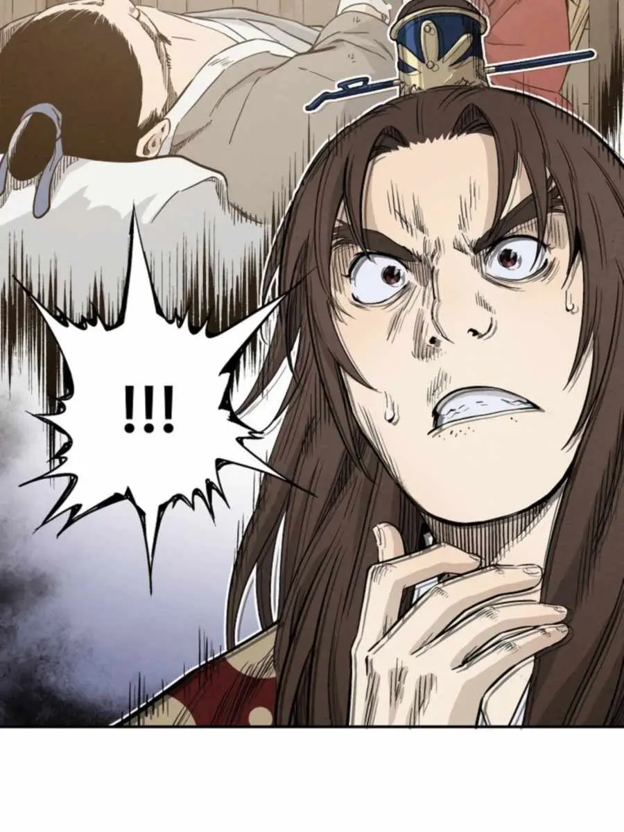 I Reincarnated as a Legendary Surgeon Chapter 33 Page 47