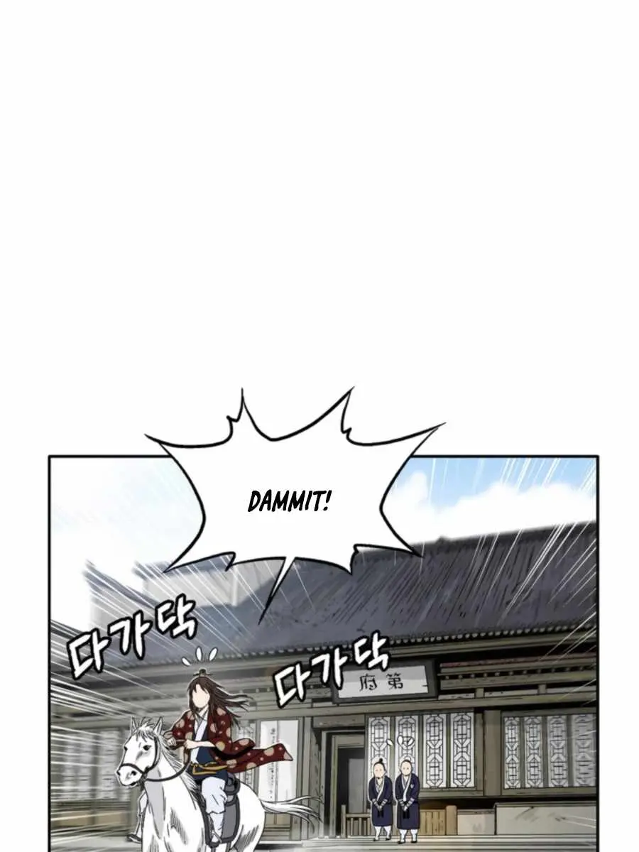I Reincarnated as a Legendary Surgeon Chapter 33 Page 48