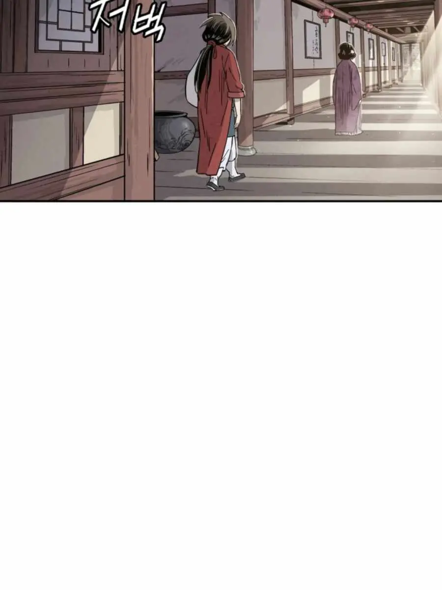 I Reincarnated as a Legendary Surgeon Chapter 33 Page 60