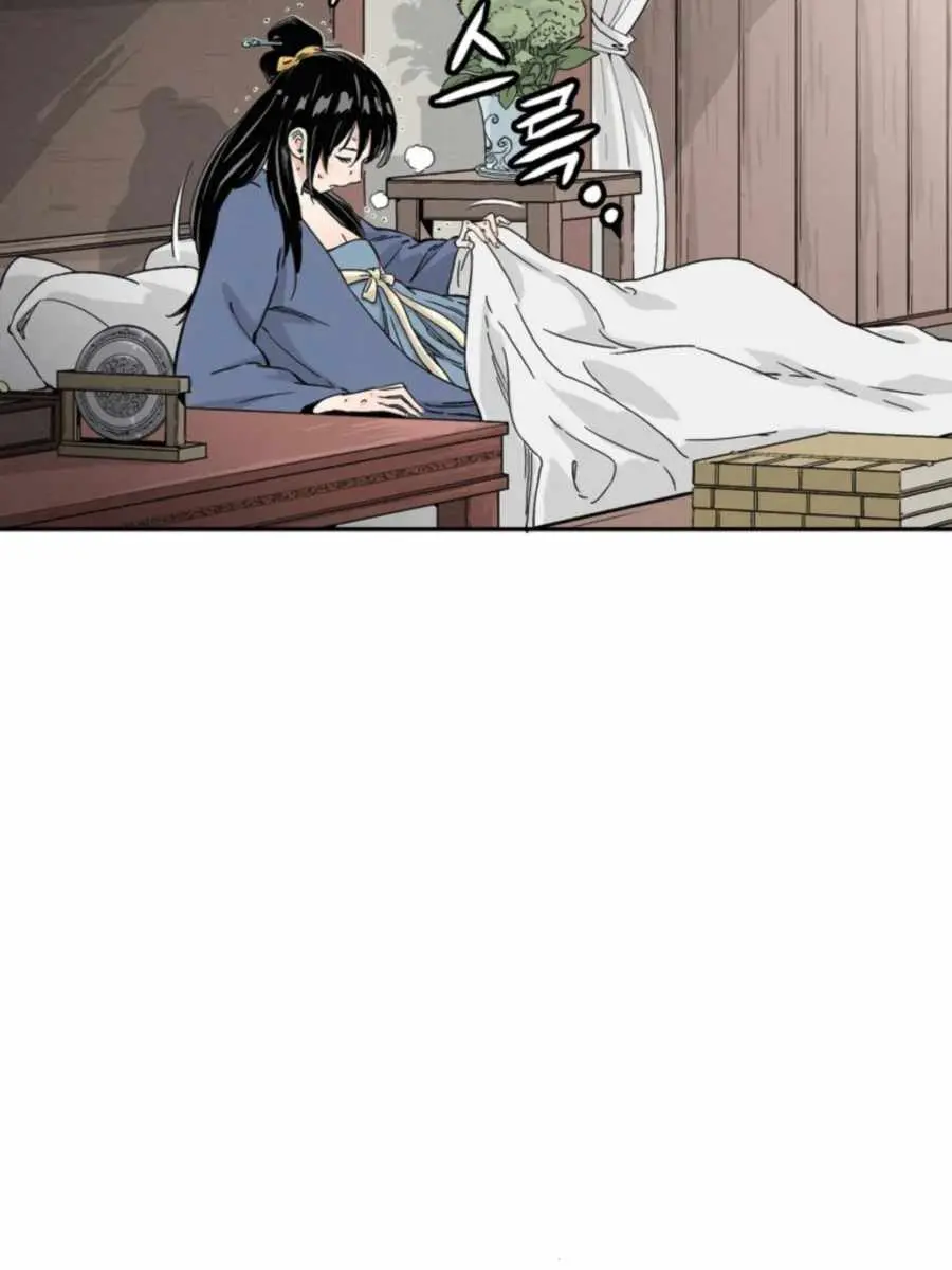 I Reincarnated as a Legendary Surgeon Chapter 33 Page 64