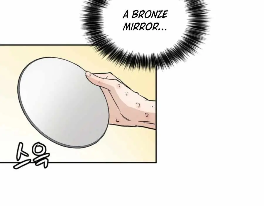 I Reincarnated as a Legendary Surgeon Chapter 33 Page 66