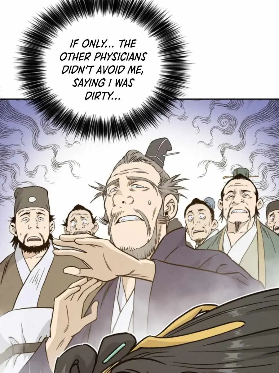I Reincarnated as a Legendary Surgeon Chapter 33 Page 71