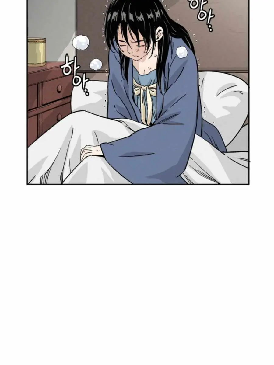 I Reincarnated as a Legendary Surgeon Chapter 33 Page 75
