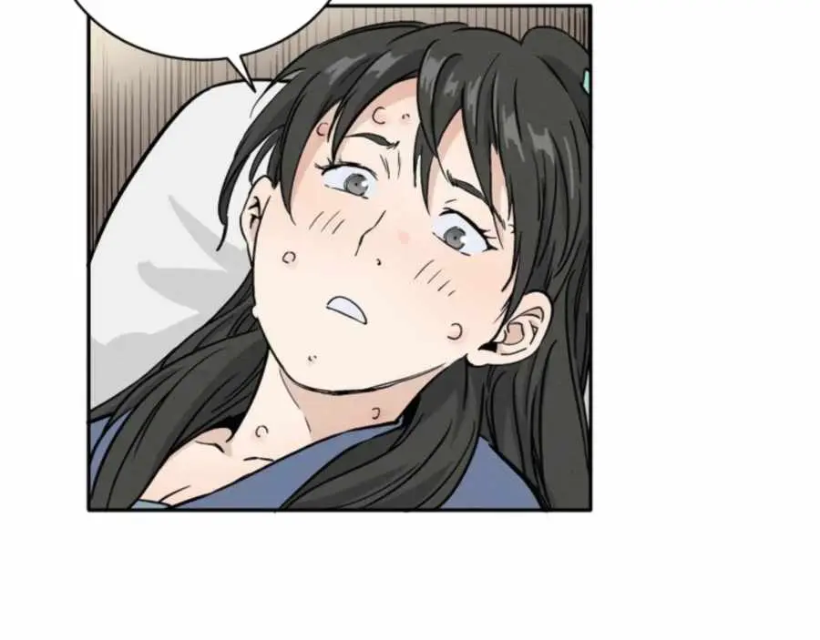I Reincarnated as a Legendary Surgeon Chapter 33 Page 87