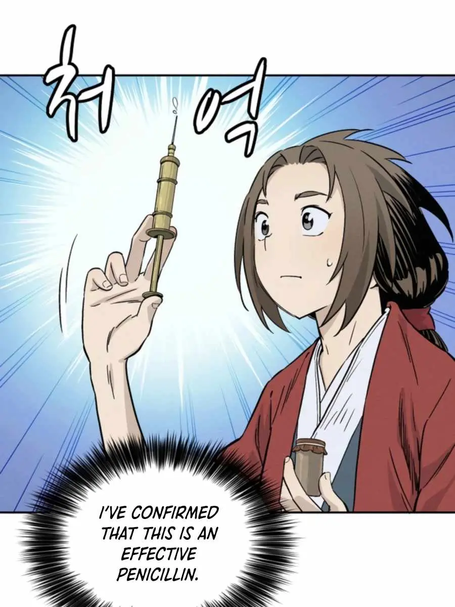 I Reincarnated as a Legendary Surgeon Chapter 33 Page 97