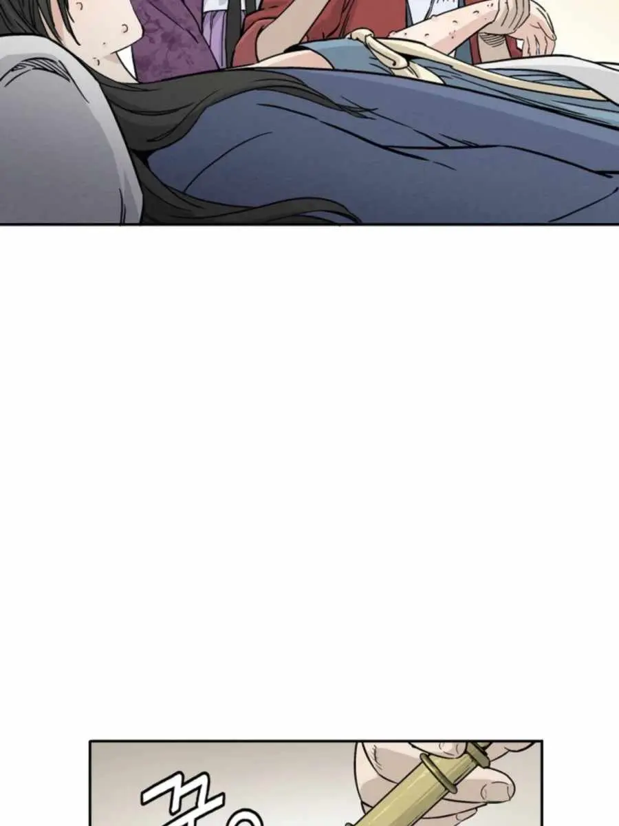 I Reincarnated as a Legendary Surgeon Chapter 33 Page 100