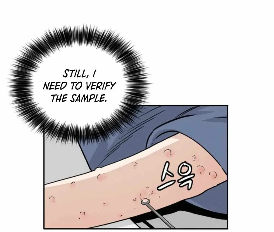 I Reincarnated as a Legendary Surgeon Chapter 33 Page 103