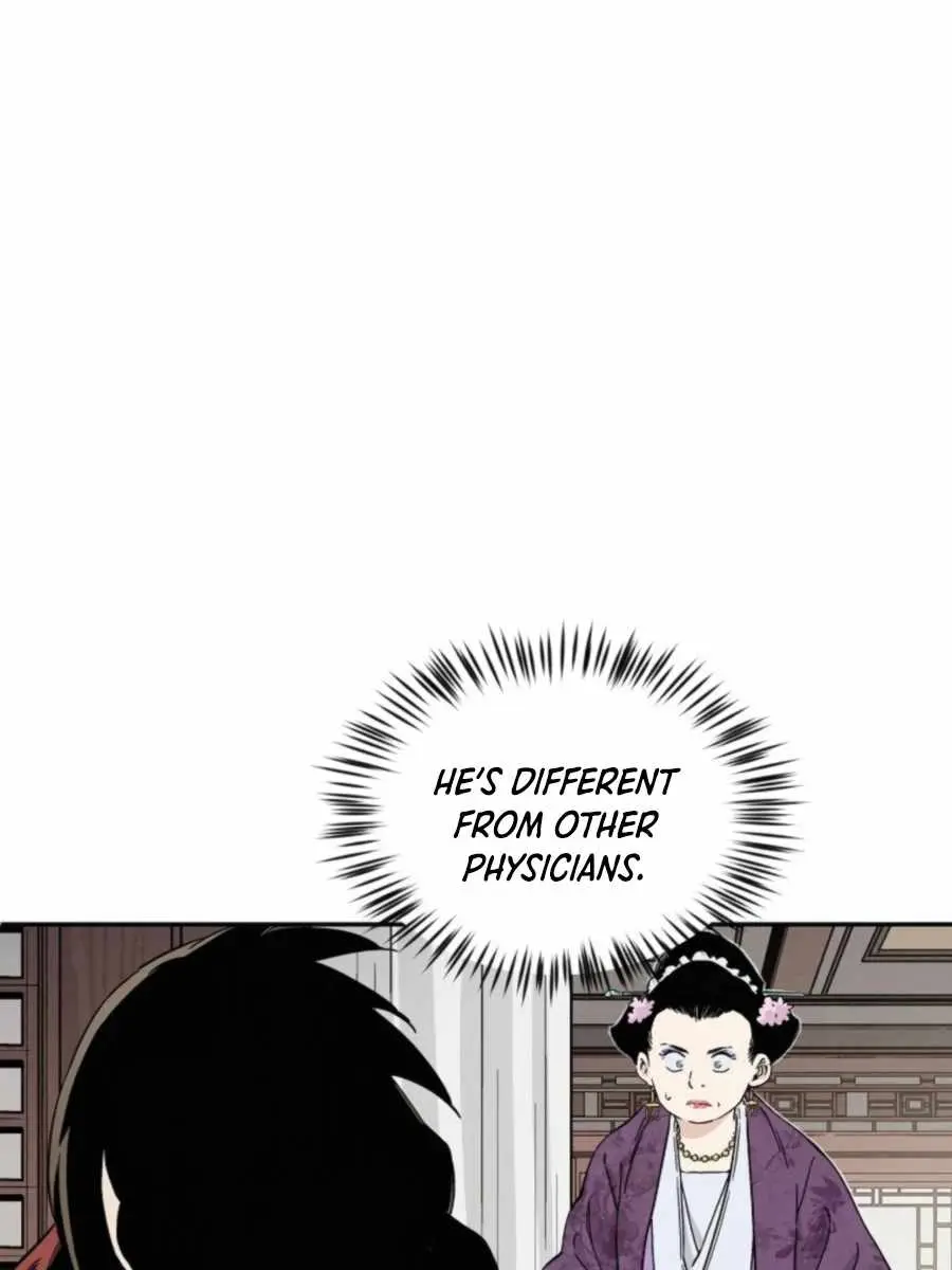 I Reincarnated as a Legendary Surgeon Chapter 33 Page 104