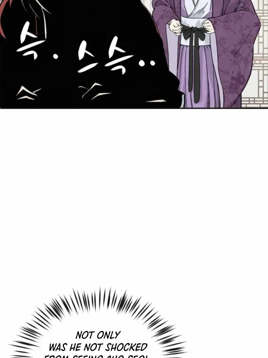 I Reincarnated as a Legendary Surgeon Chapter 33 Page 105