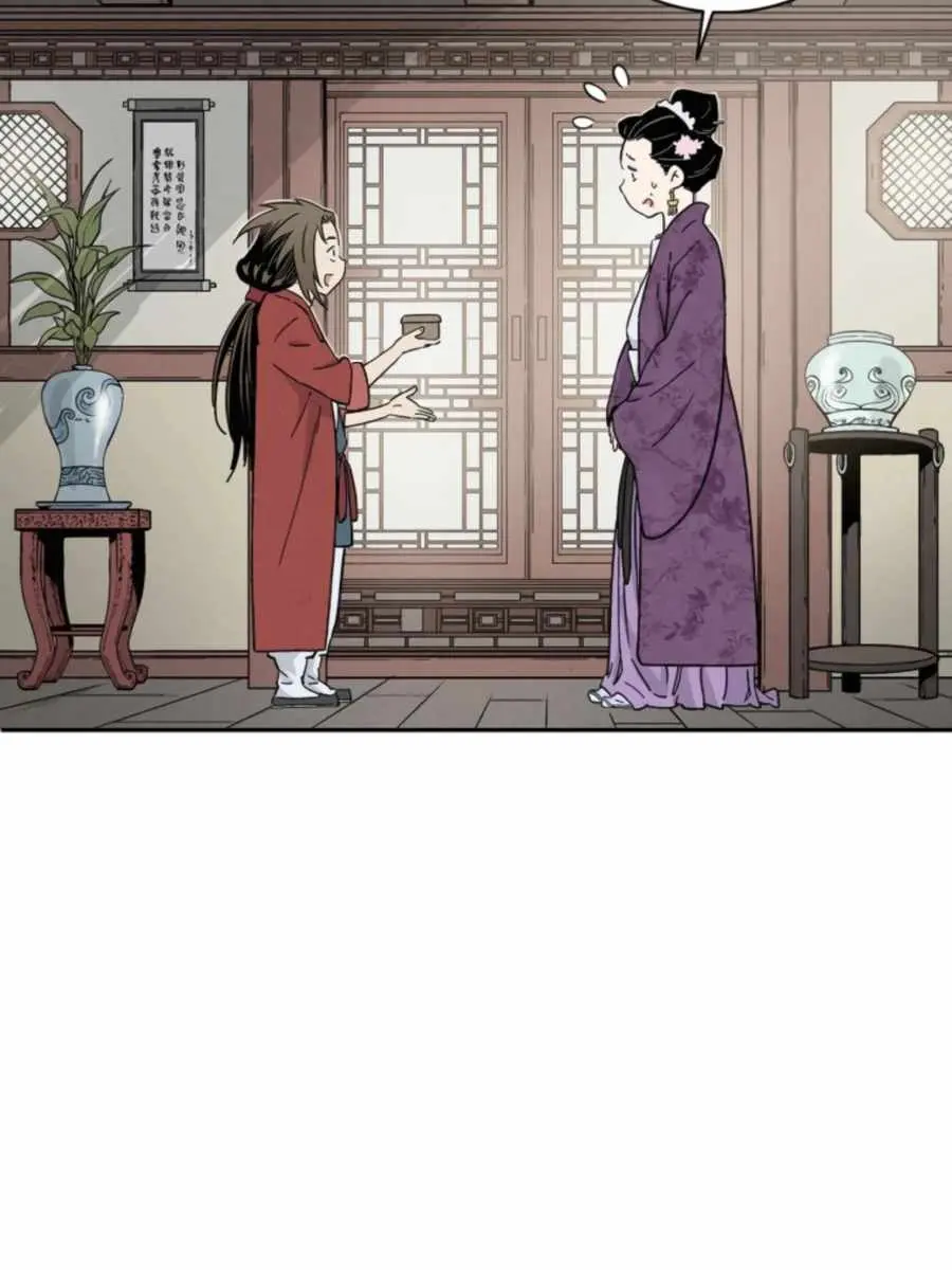 I Reincarnated as a Legendary Surgeon Chapter 33 Page 110