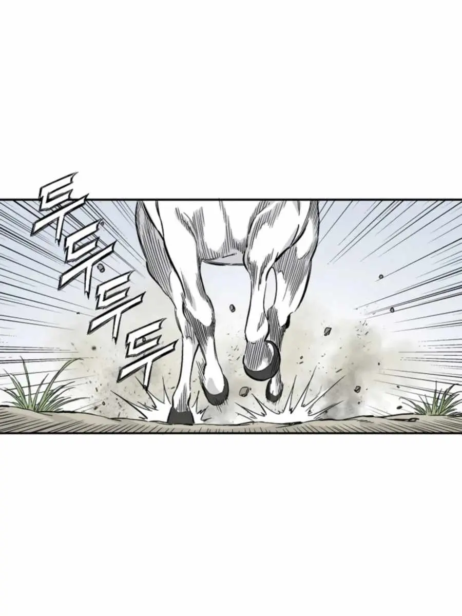 I Reincarnated as a Legendary Surgeon Chapter 34 Page 3