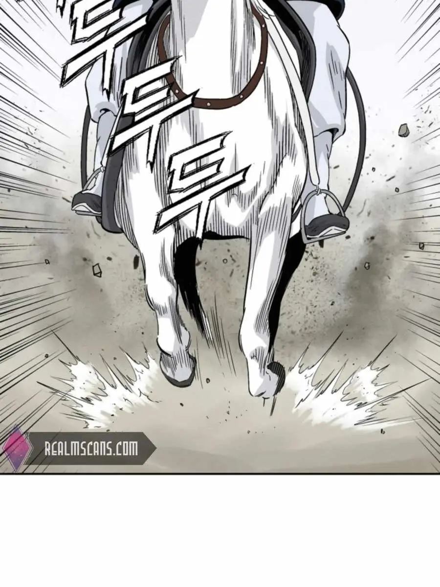 I Reincarnated as a Legendary Surgeon Chapter 34 Page 5