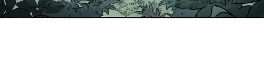 I Reincarnated as a Legendary Surgeon Chapter 34 Page 7