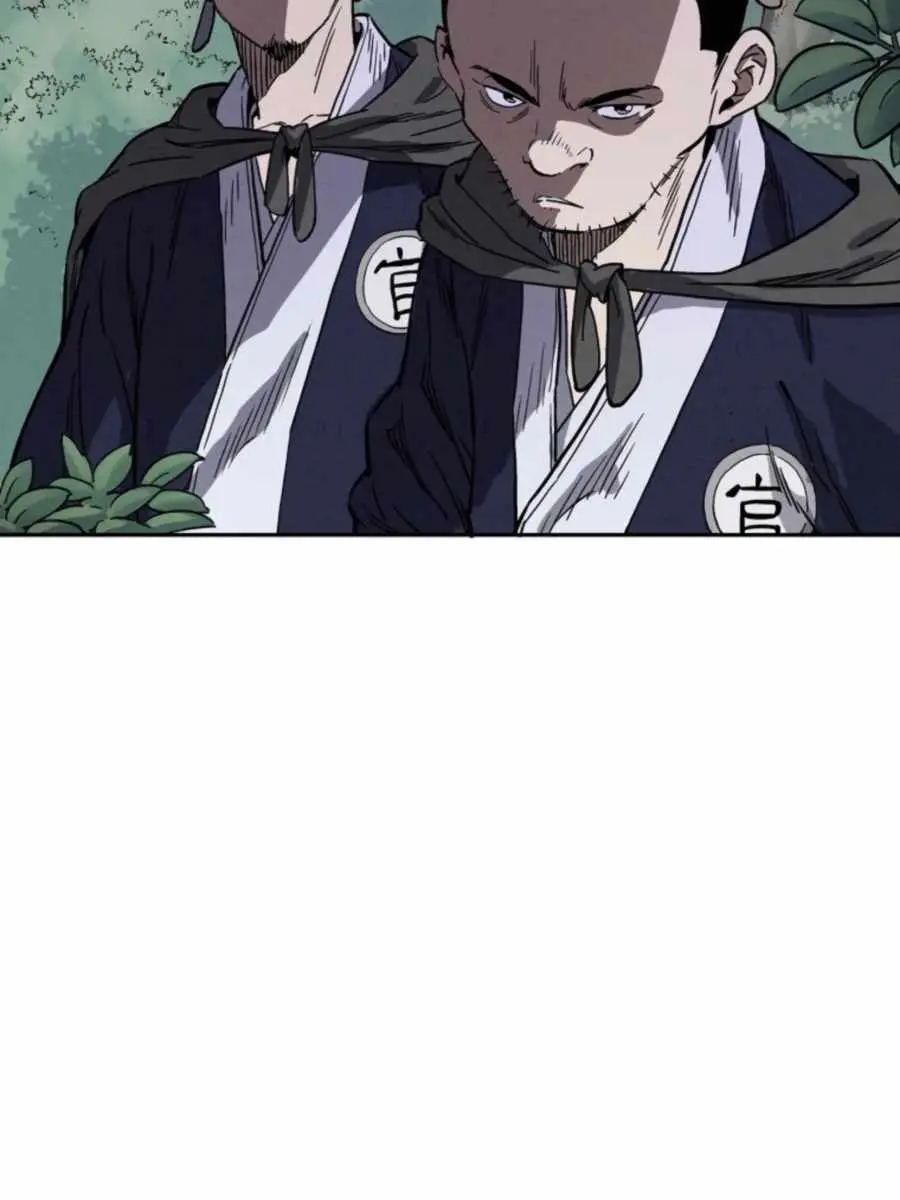 I Reincarnated as a Legendary Surgeon Chapter 34 Page 15