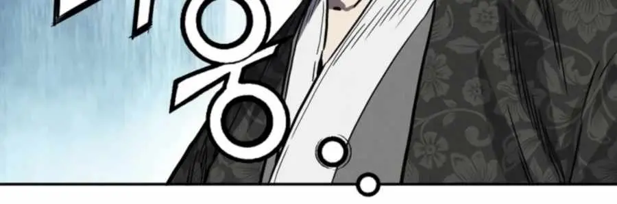 I Reincarnated as a Legendary Surgeon Chapter 34 Page 32