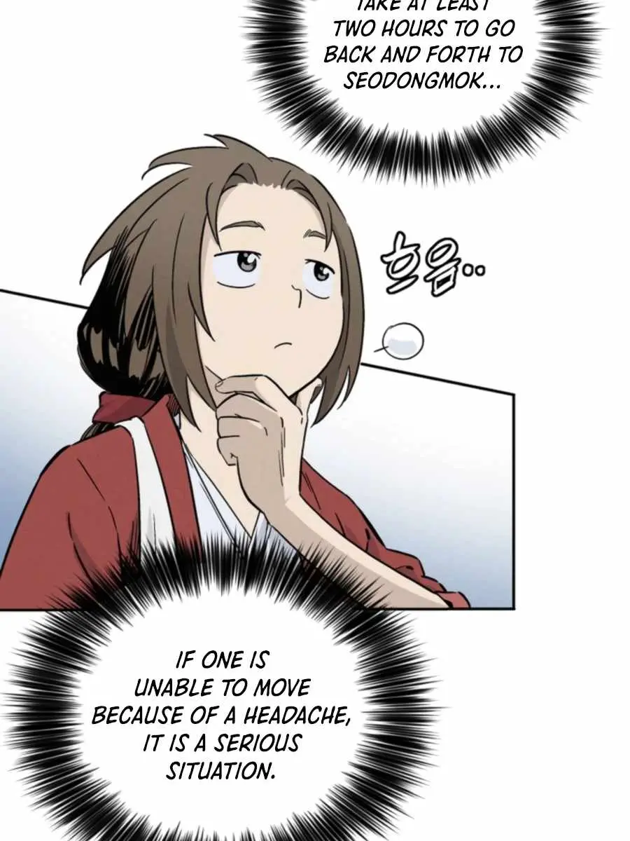 I Reincarnated as a Legendary Surgeon Chapter 34 Page 35