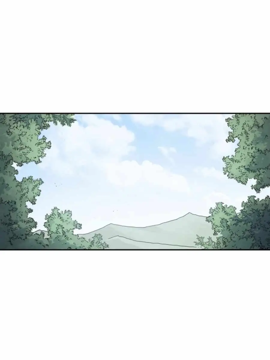 I Reincarnated as a Legendary Surgeon Chapter 34 Page 44