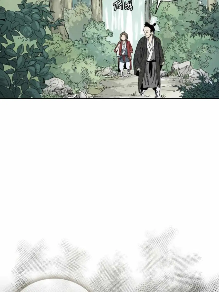 I Reincarnated as a Legendary Surgeon Chapter 34 Page 46