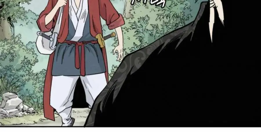 I Reincarnated as a Legendary Surgeon Chapter 34 Page 49